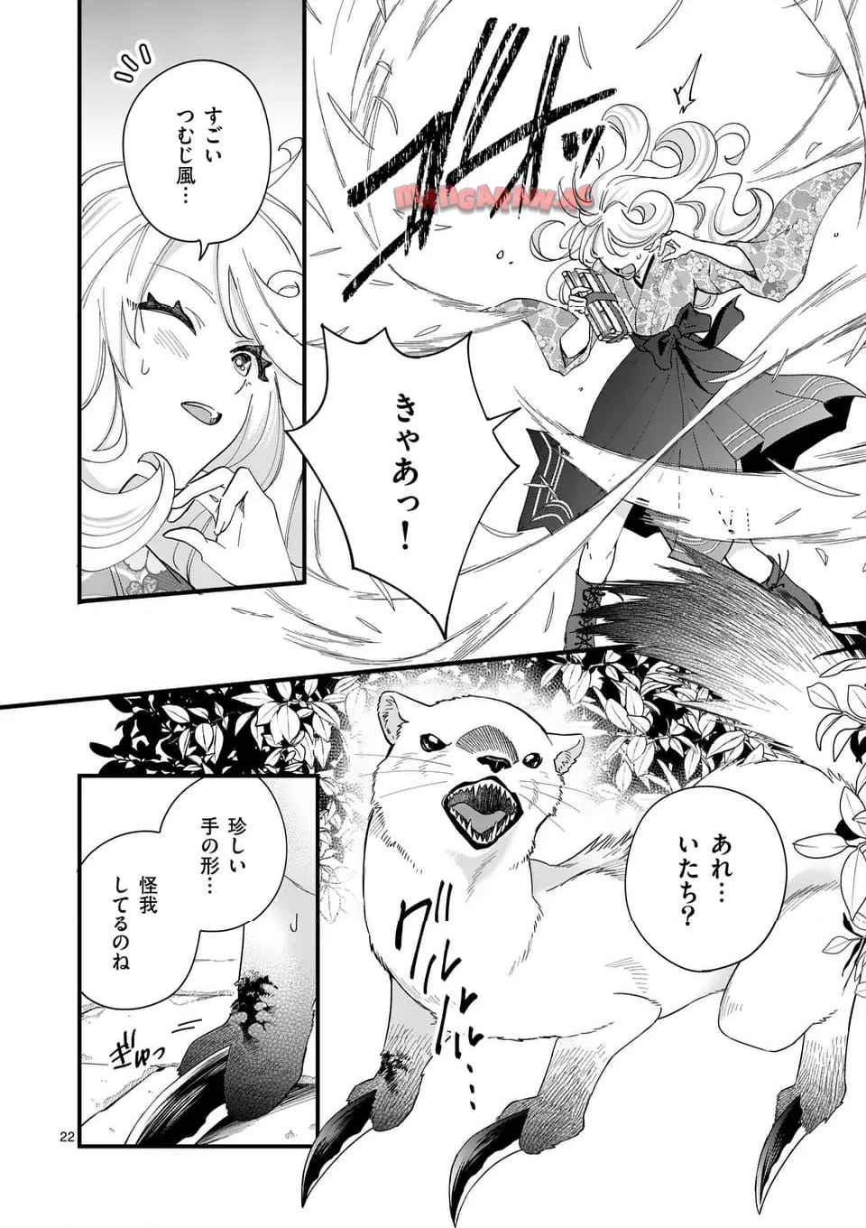 22