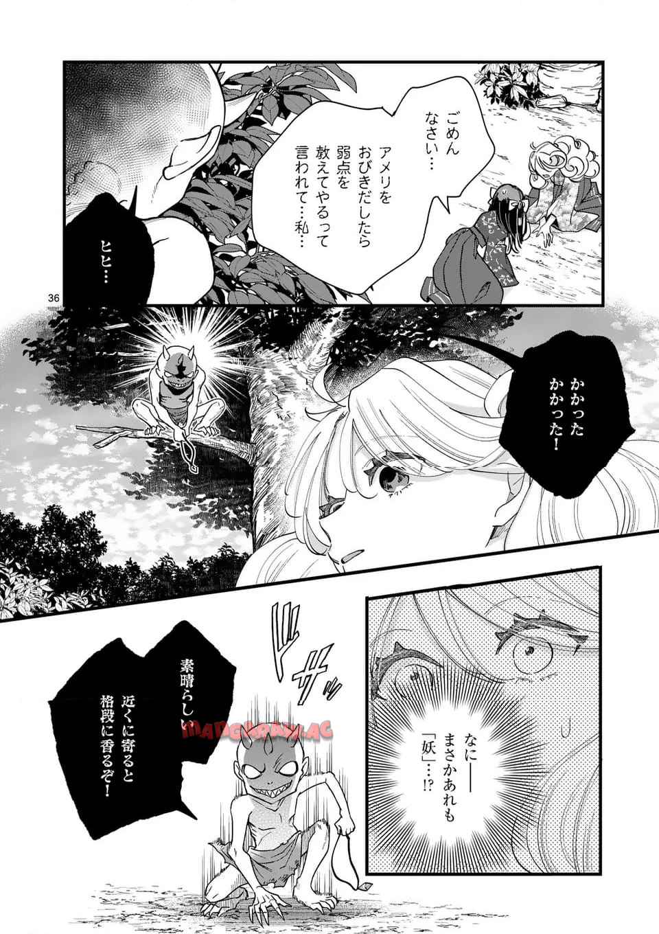 36