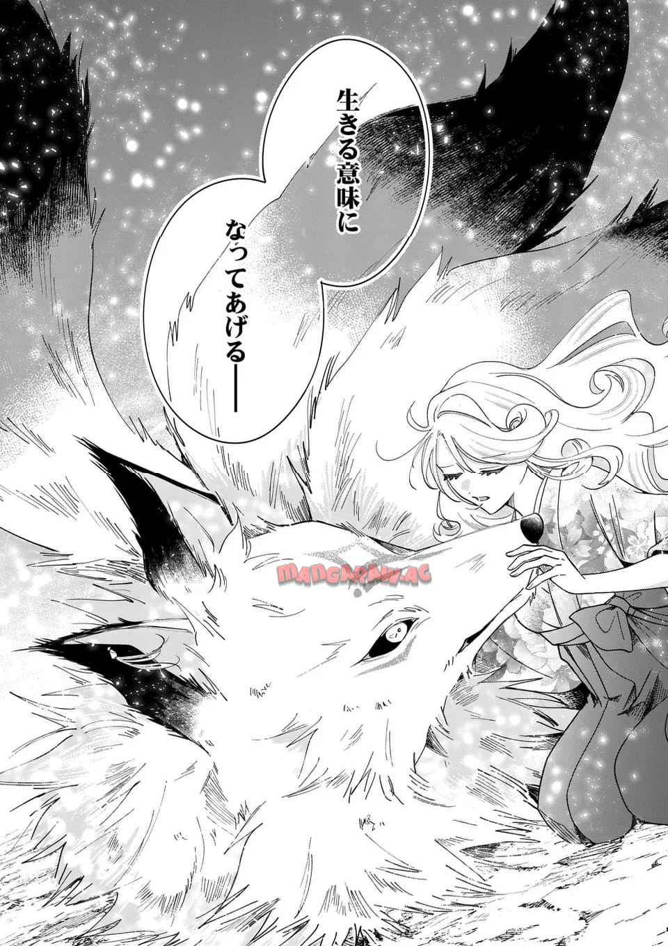 59