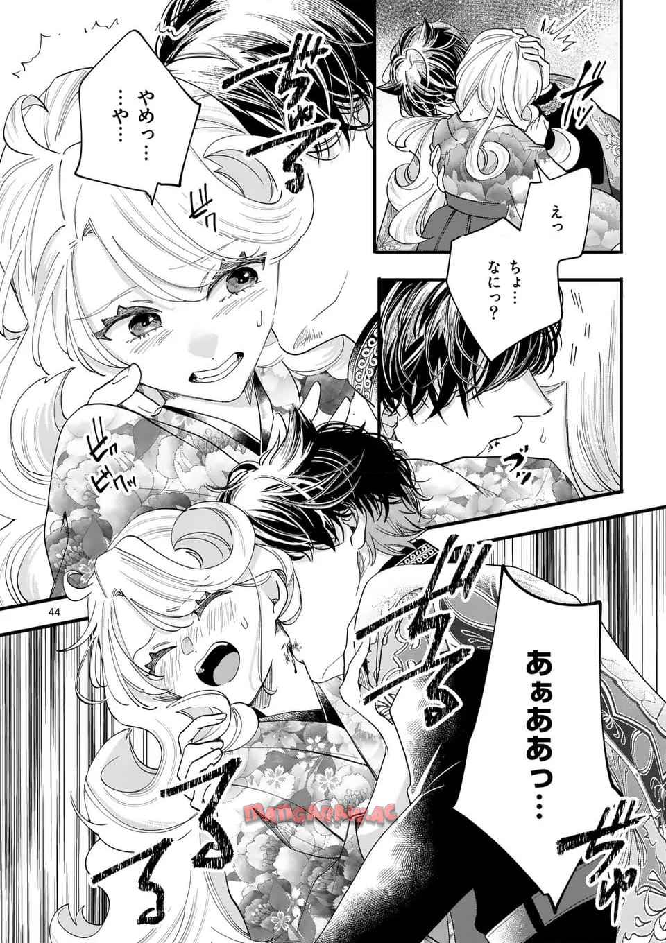 44