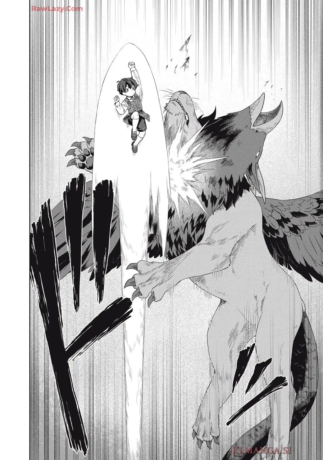 公爵家の料理番様 ～300年生きる小さな料理人～ 第32.2話 - Page 8