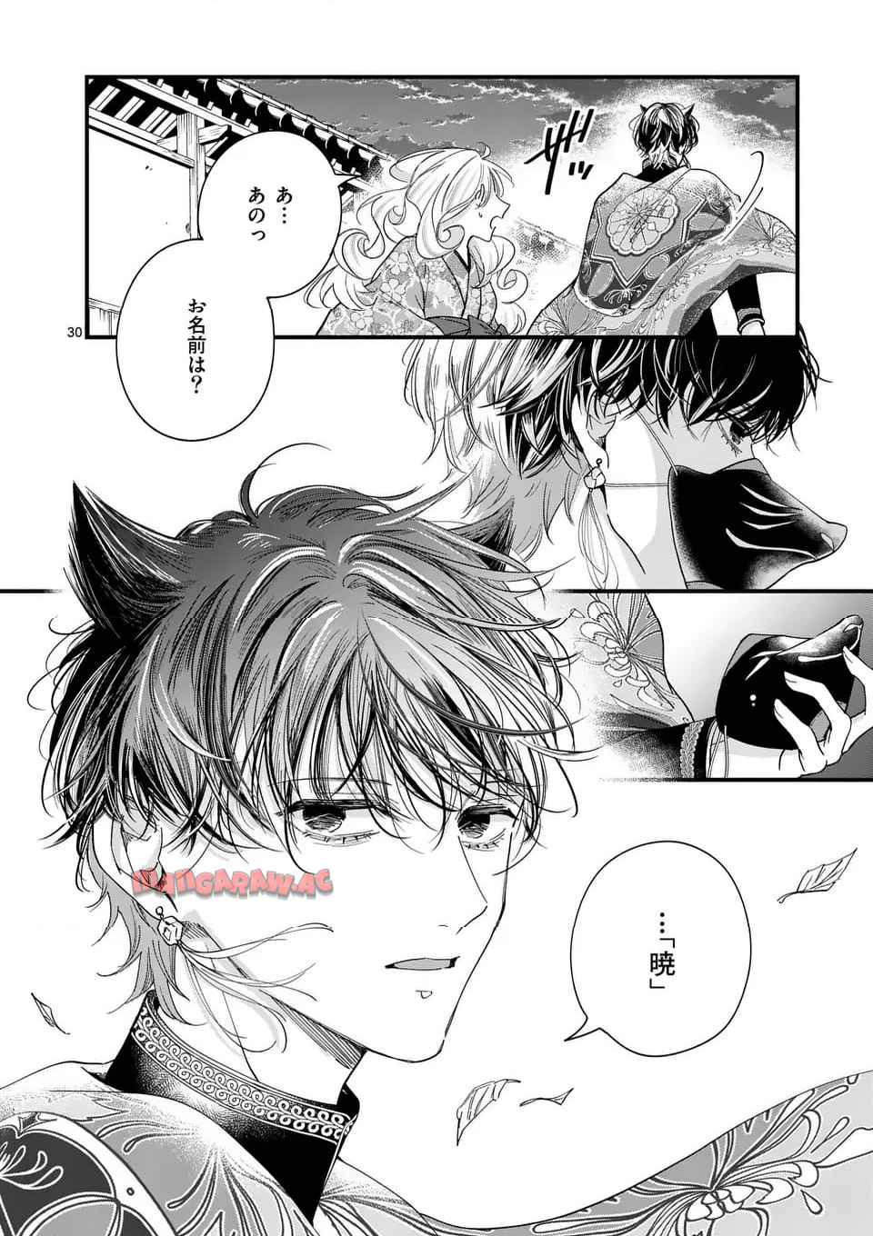30