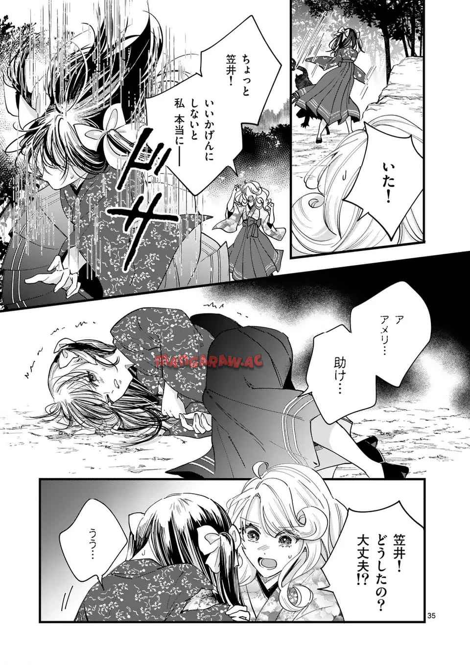 35