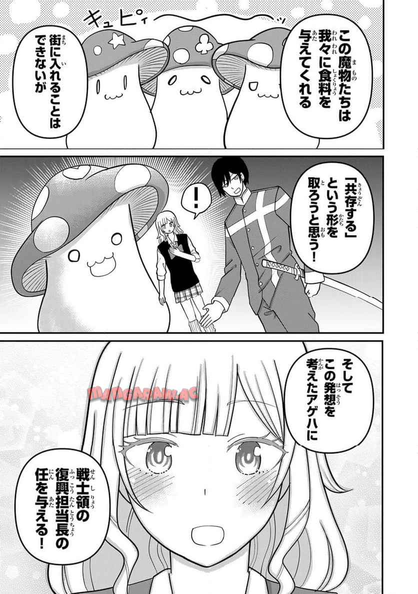 22