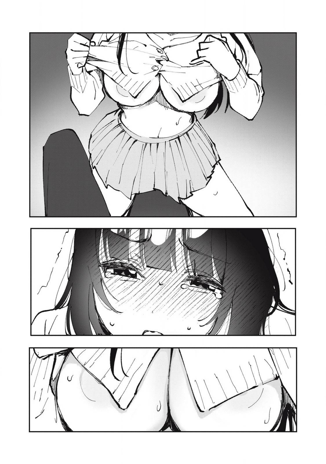 私とセイコウしませんか 第21話 - Page 12