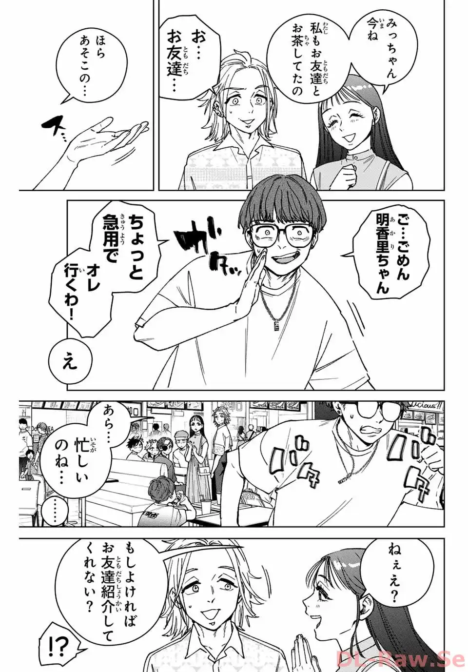 56