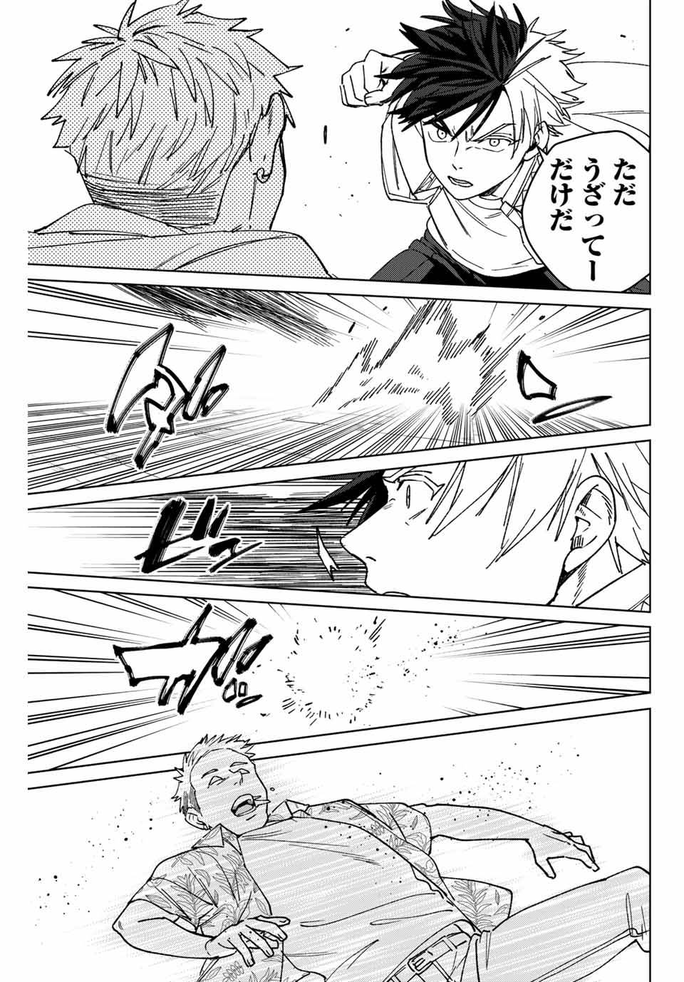 27