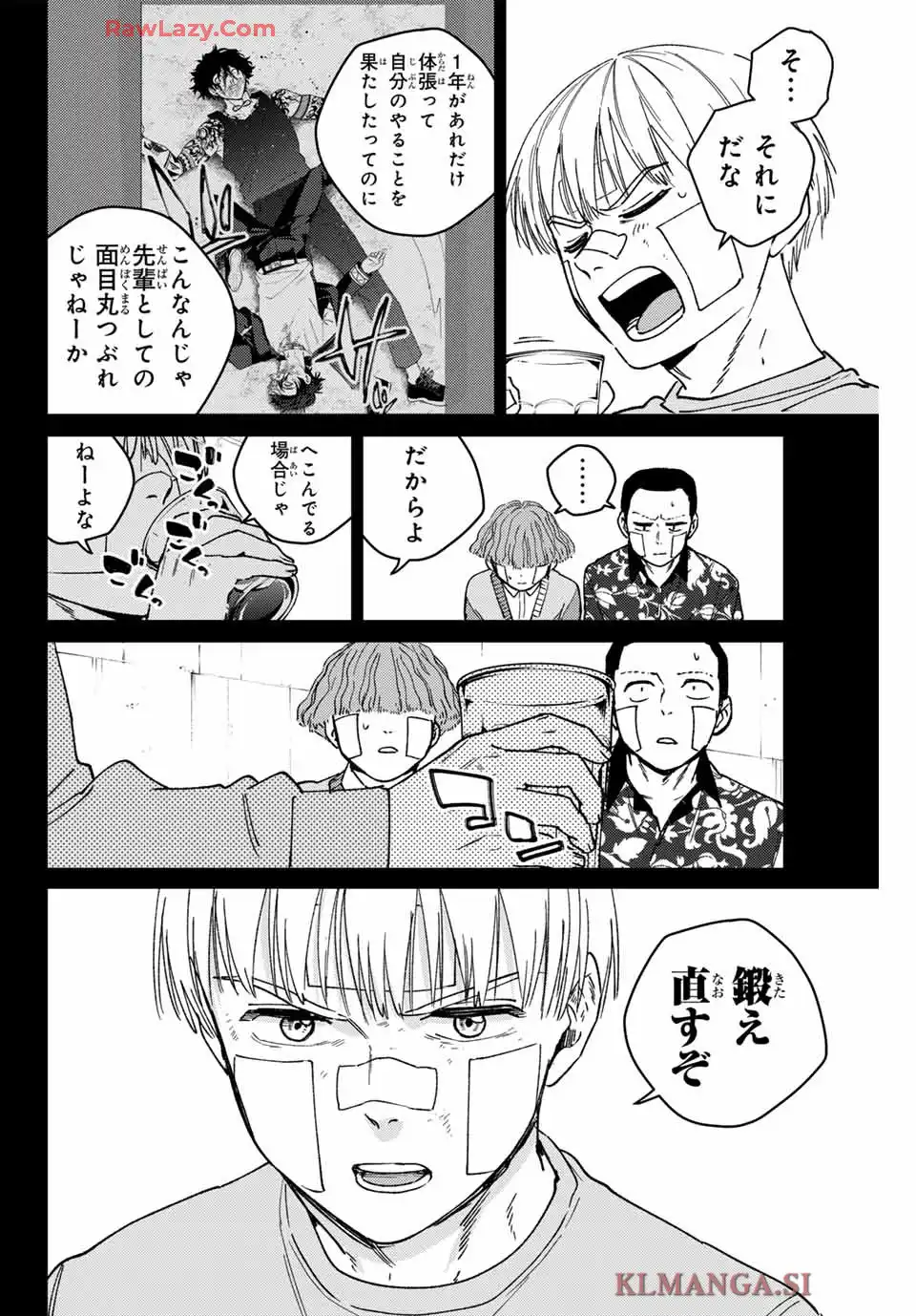 53