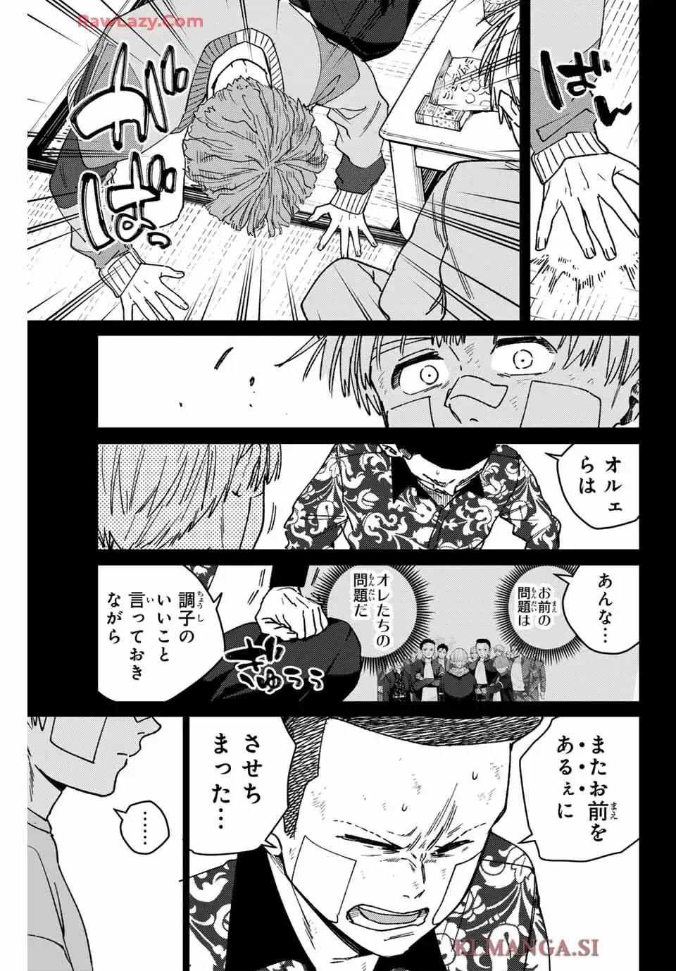 37