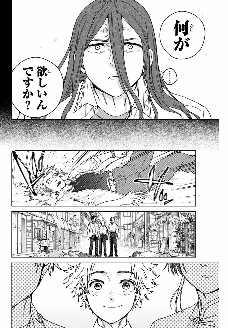 59