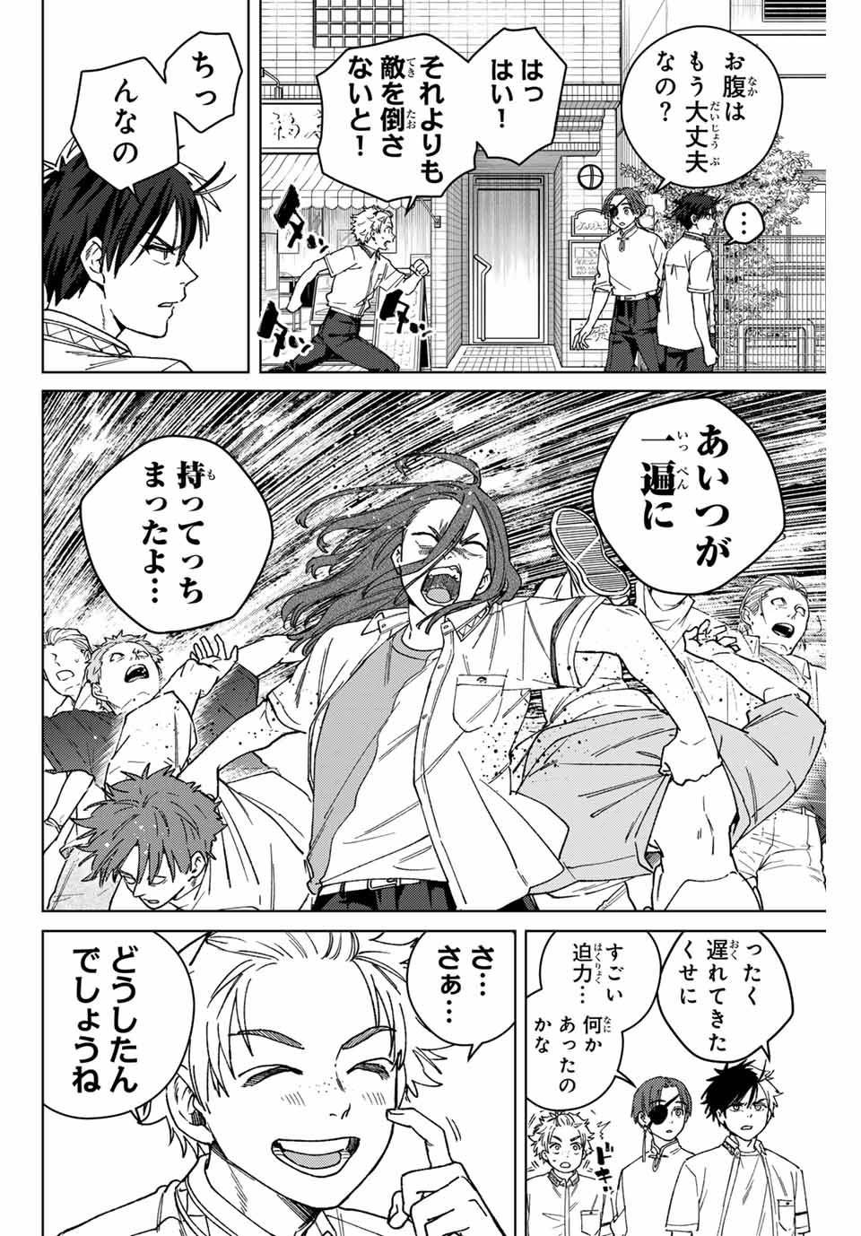 36