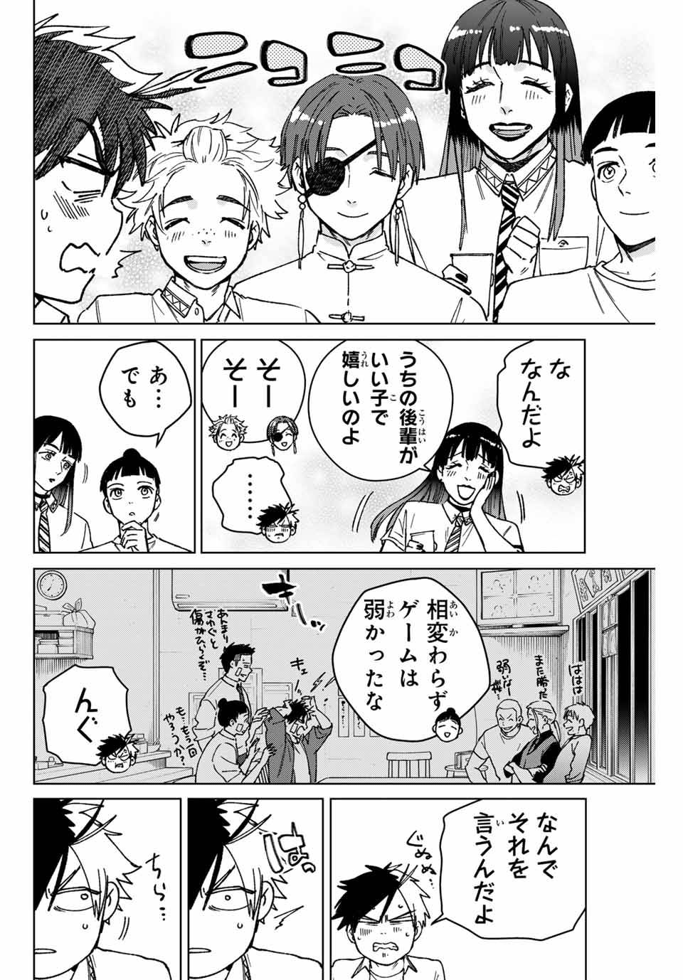 36