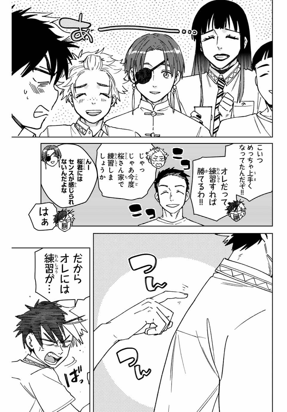 38