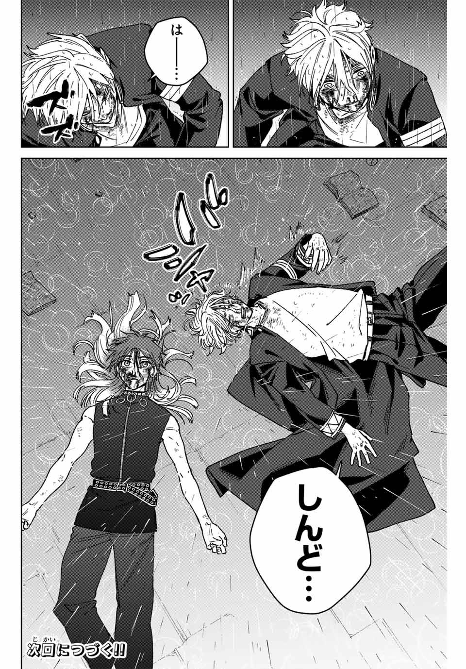 40