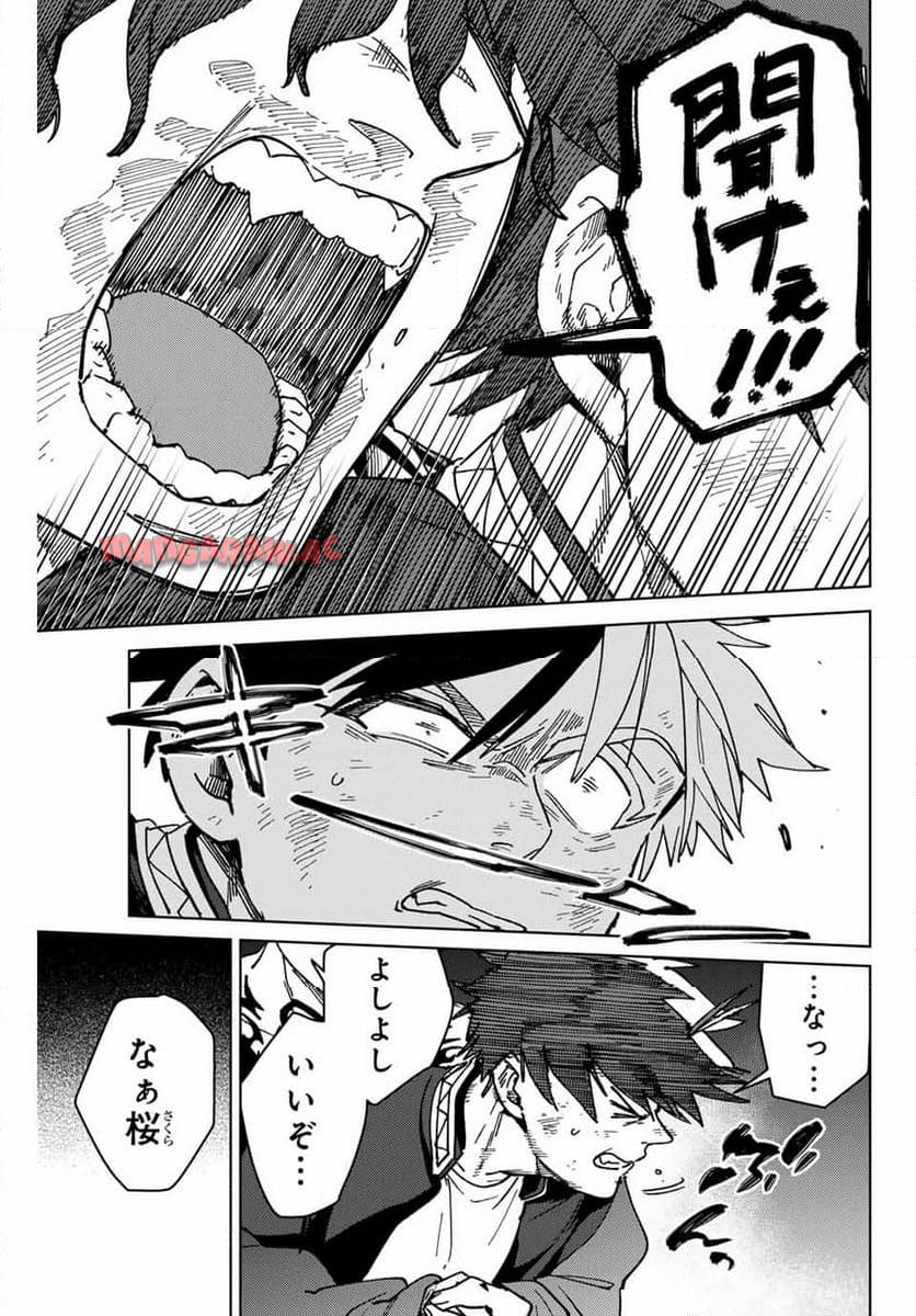 56