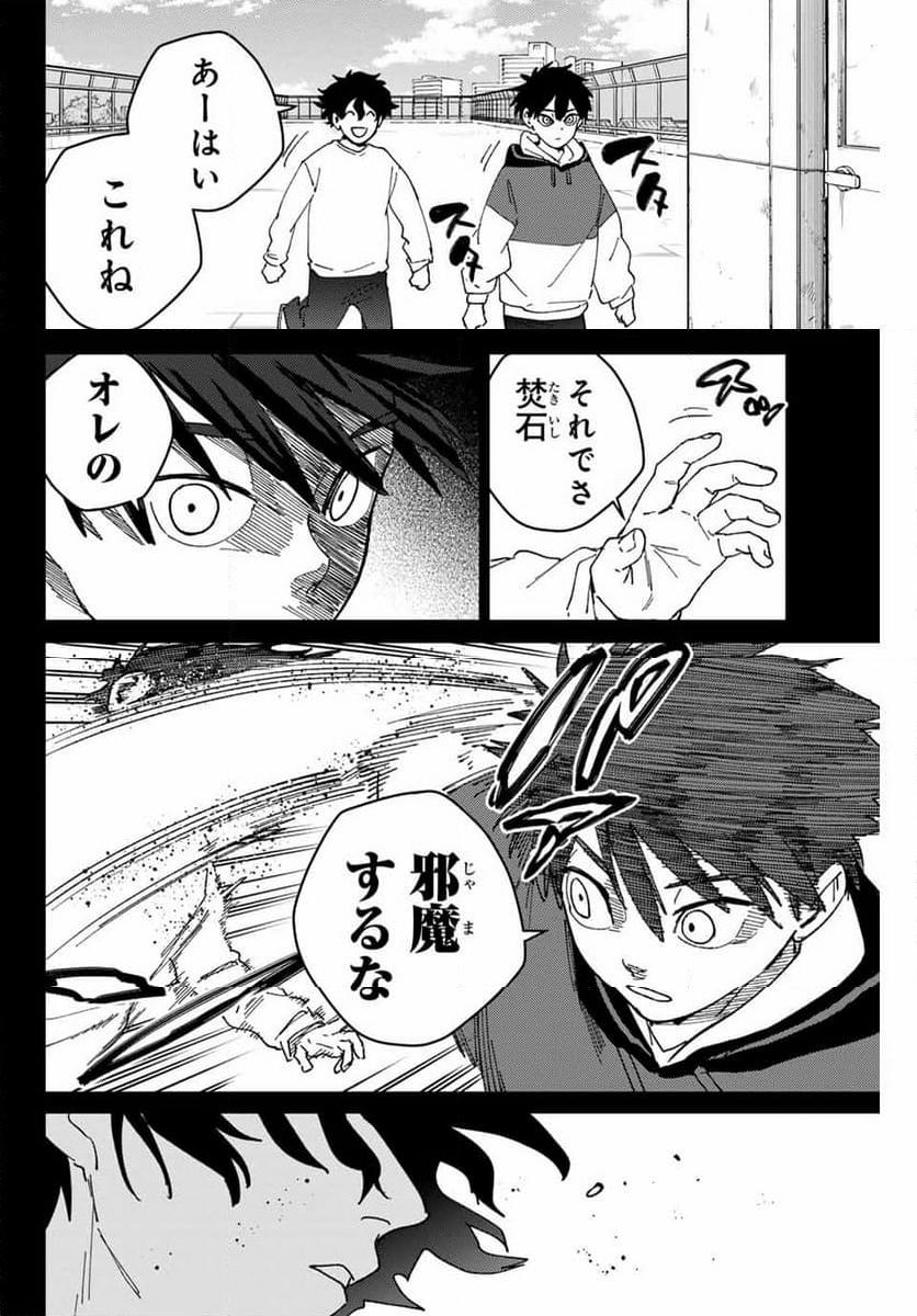 46