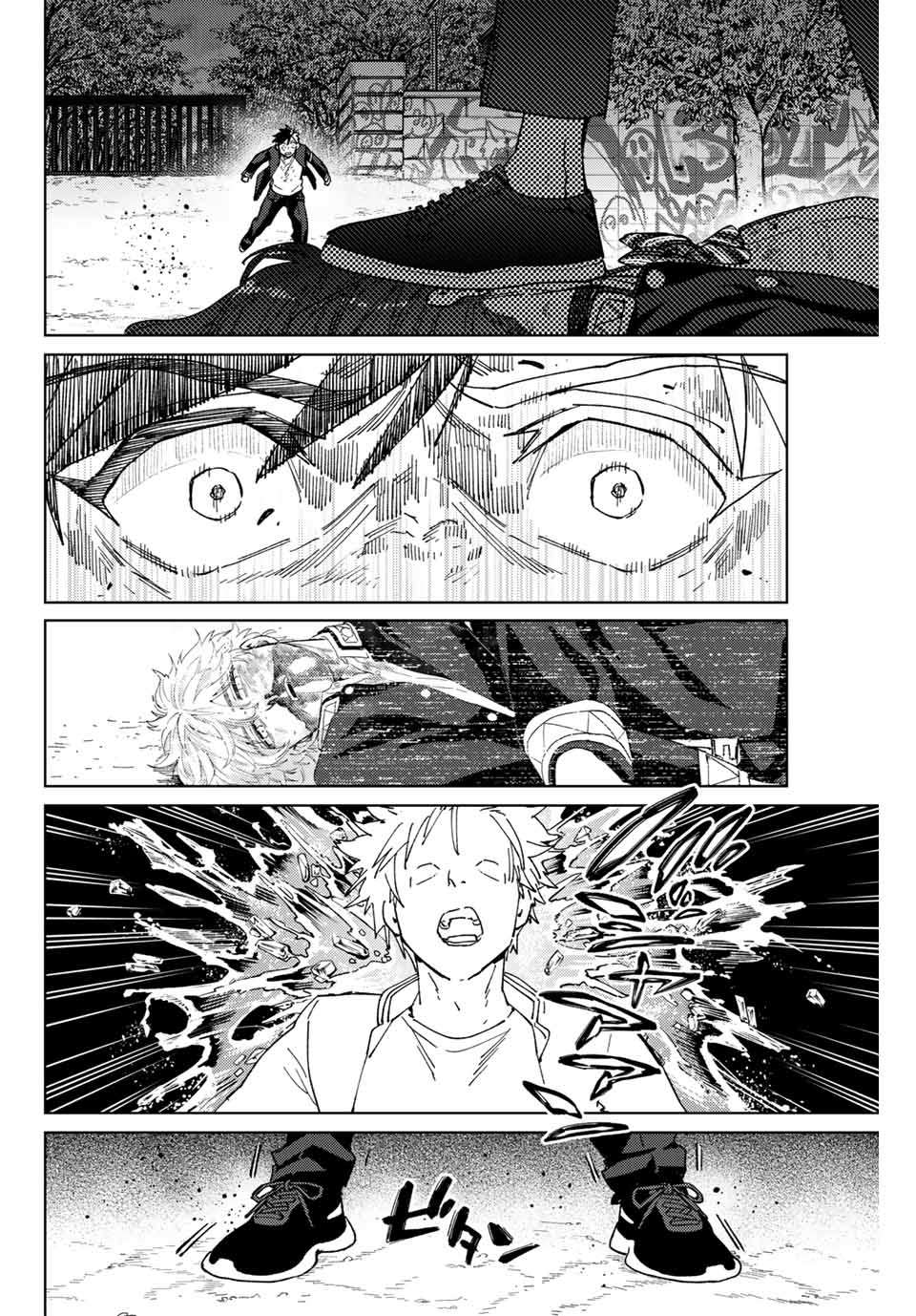 42