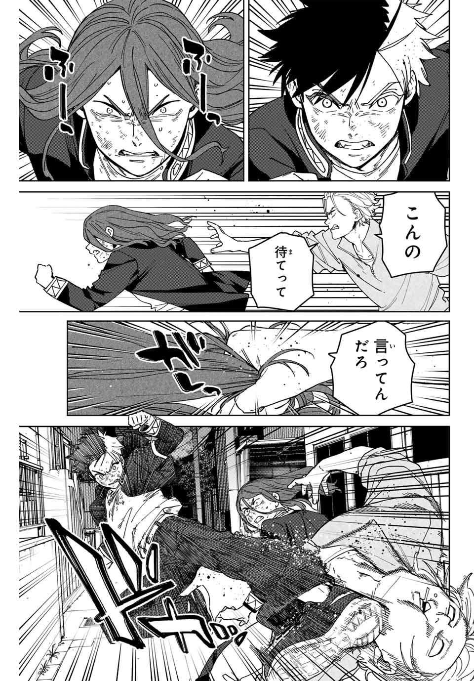 33