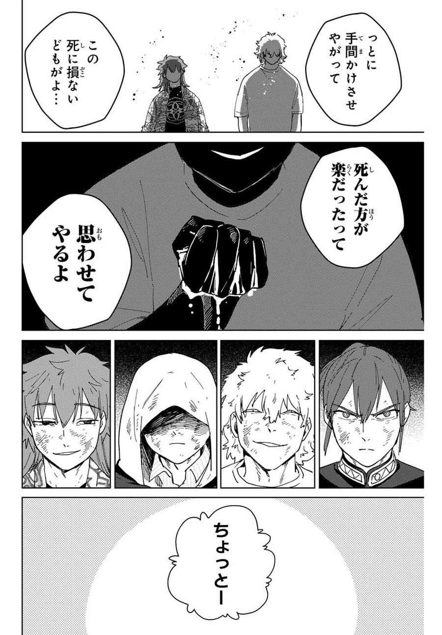 40