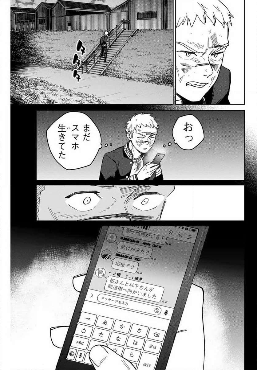 56