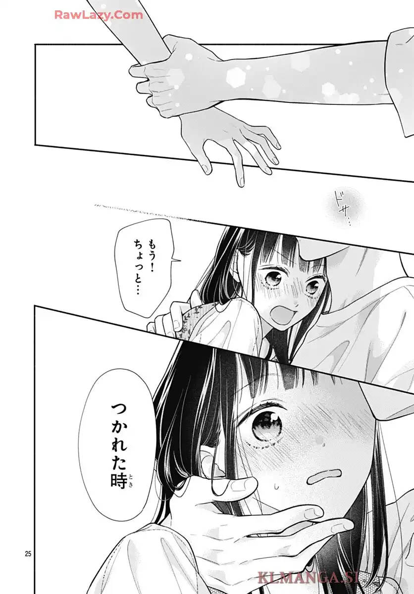 75