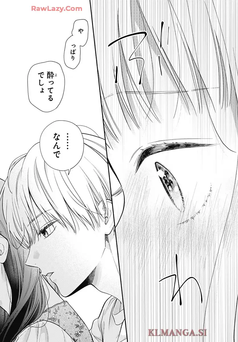 59