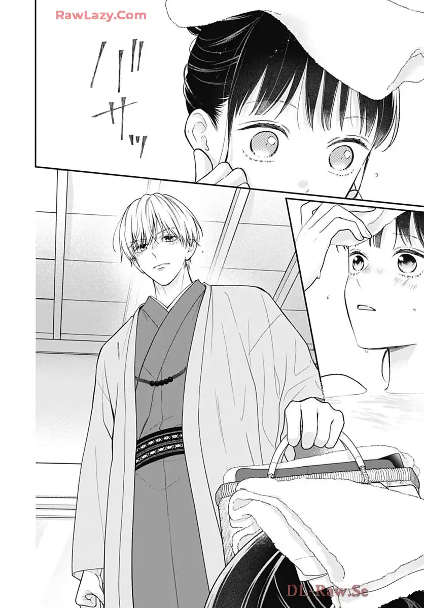 ピンクとハバネロ 第70話 - Page 18