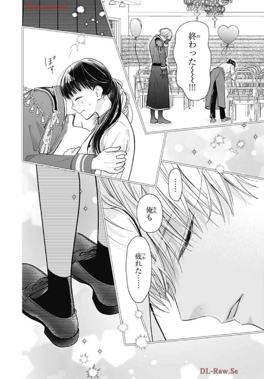 ピンクとハバネロ 第66話 - Page 15