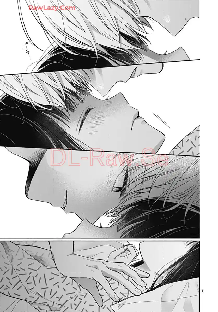 ピンクとハバネロ 第61話 - Page 11