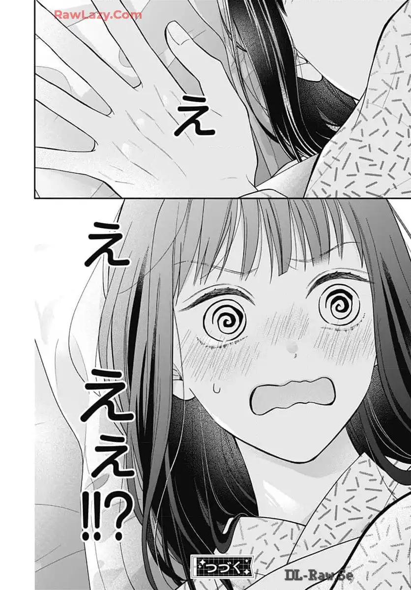 ピンクとハバネロ 第60話 - Page 29