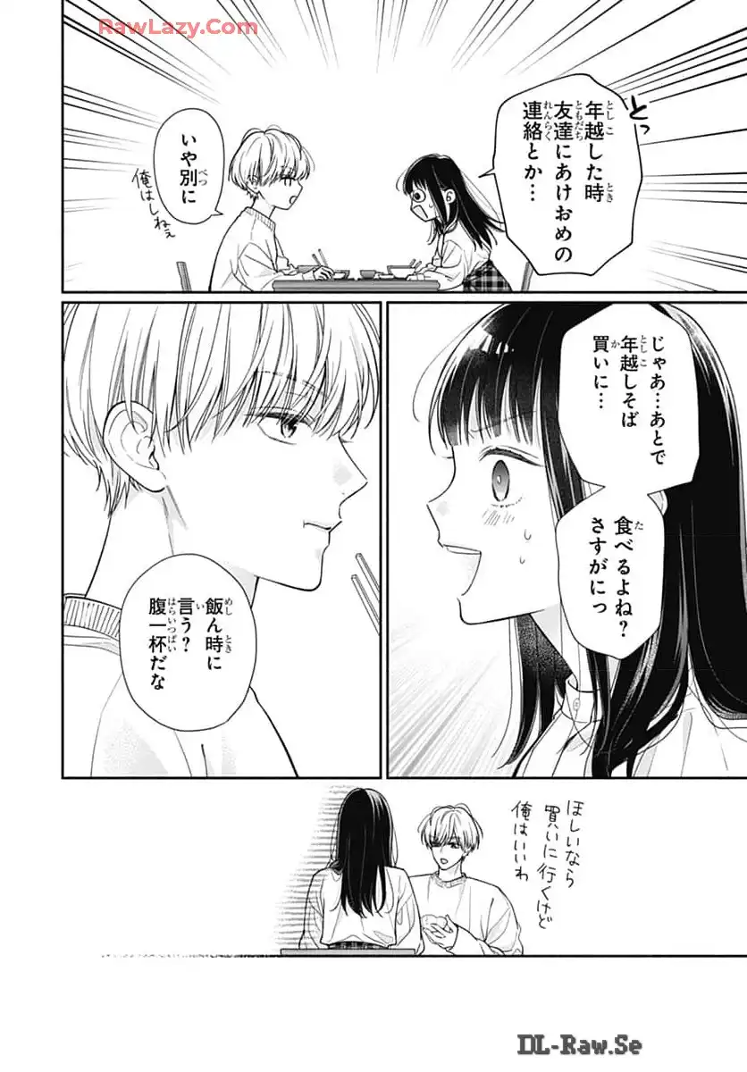 58