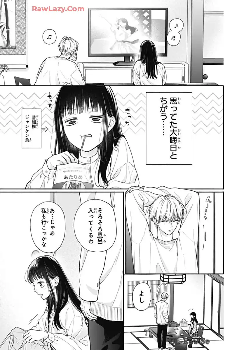 61