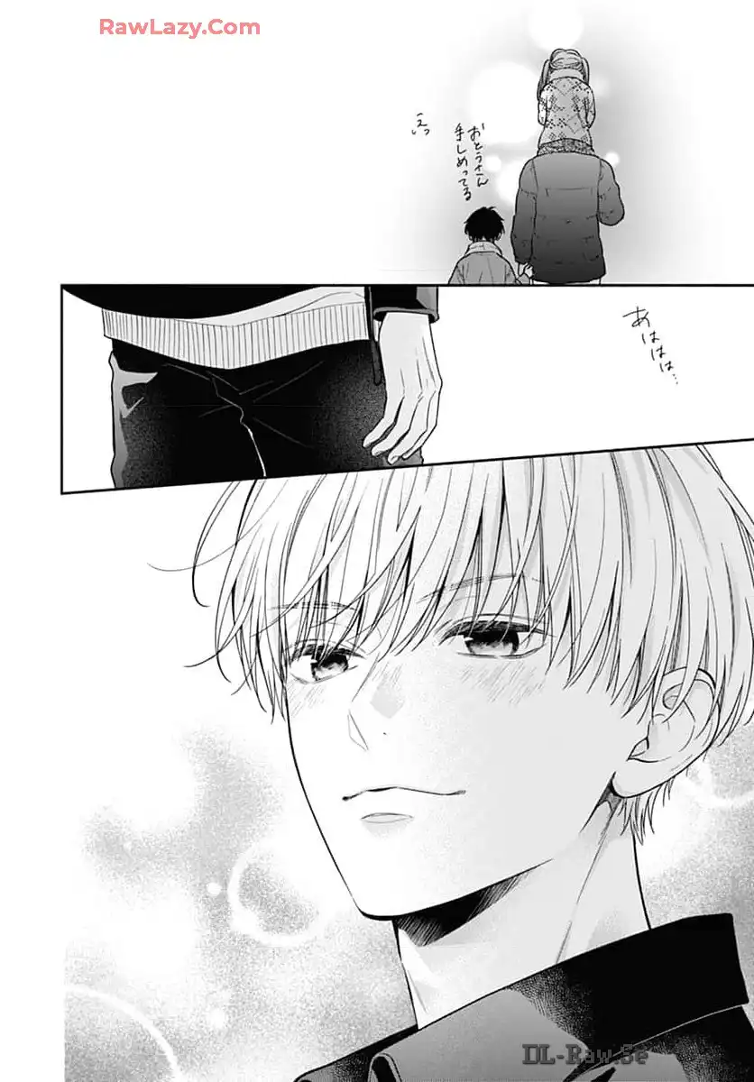 ピンクとハバネロ 第59話 - Page 20