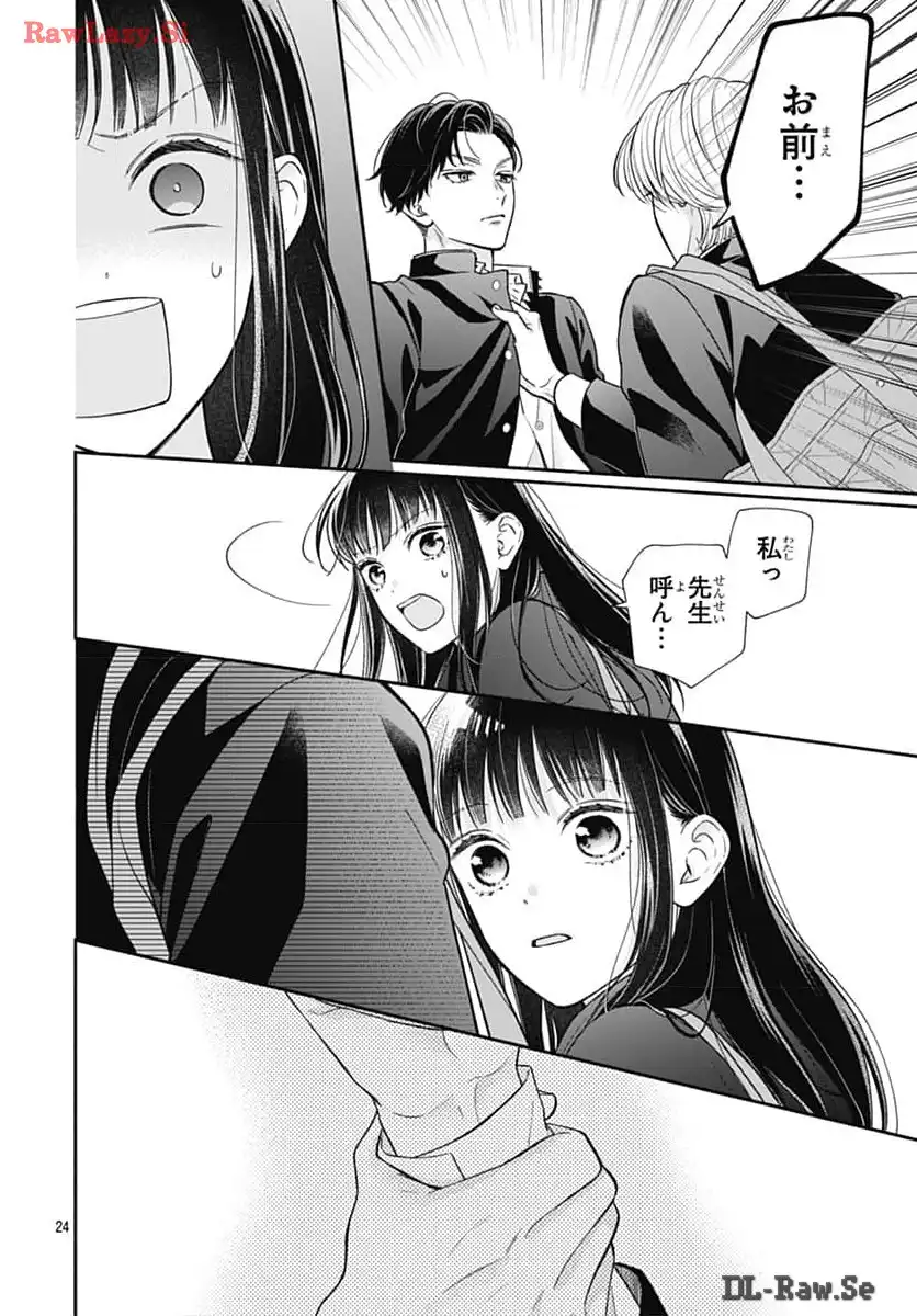 72