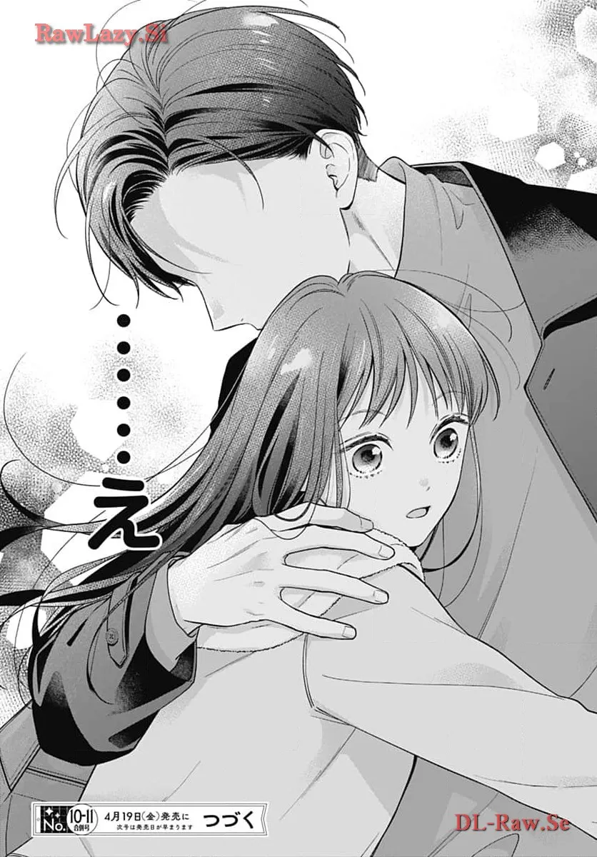 ピンクとハバネロ 第54話 - Page 25