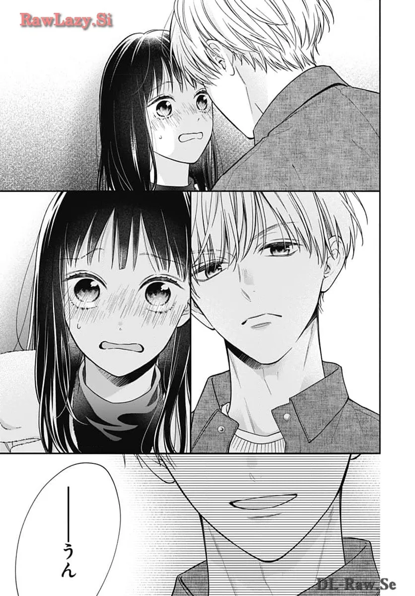 ピンクとハバネロ 第55話 - Page 17