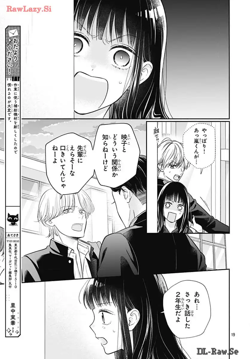 55