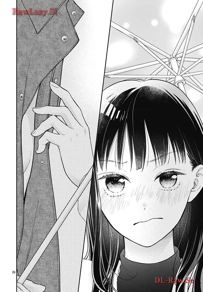 ピンクとハバネロ 第53話 - Page 24