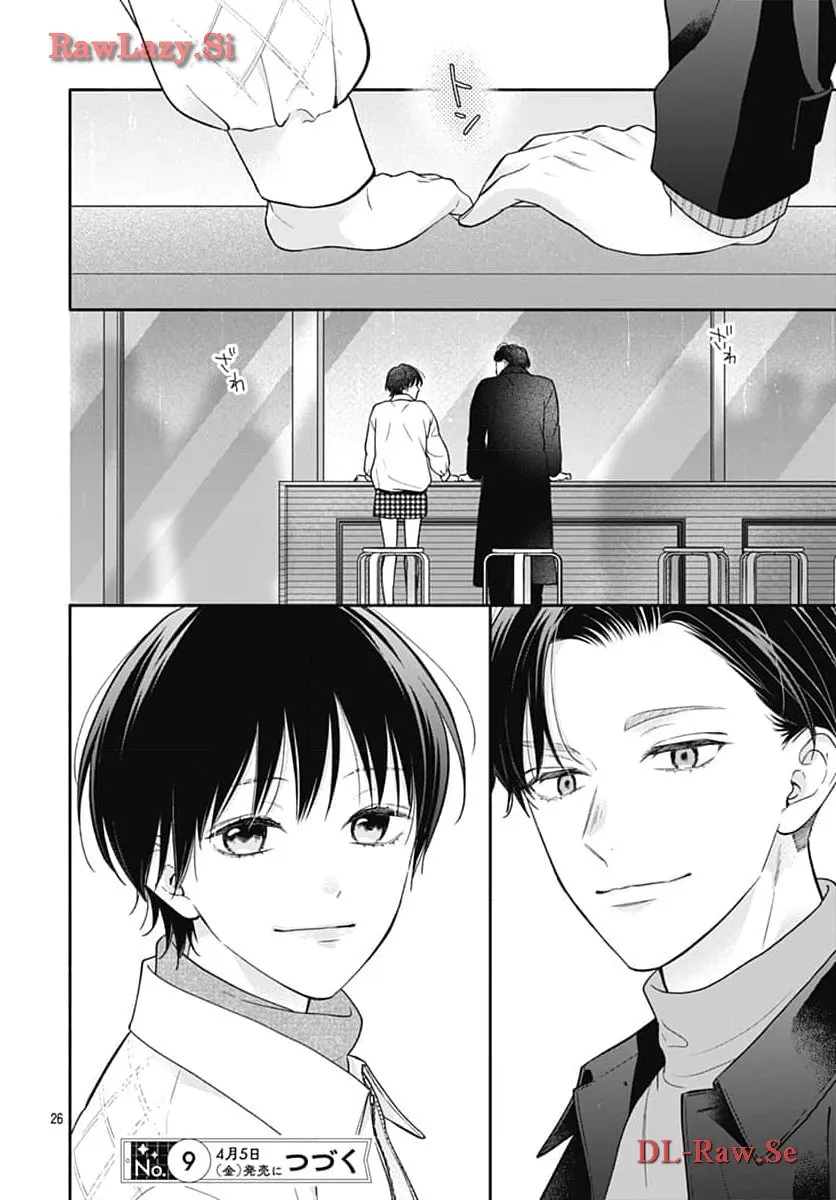 ピンクとハバネロ 第53話 - Page 26