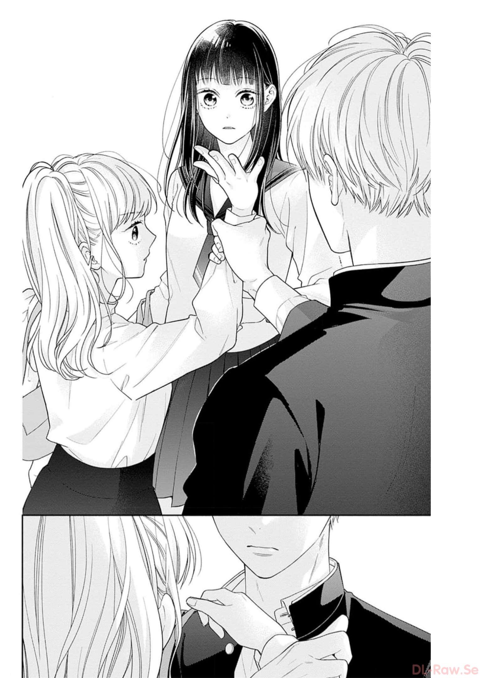 ピンクとハバネロ 第41話 - Page 25