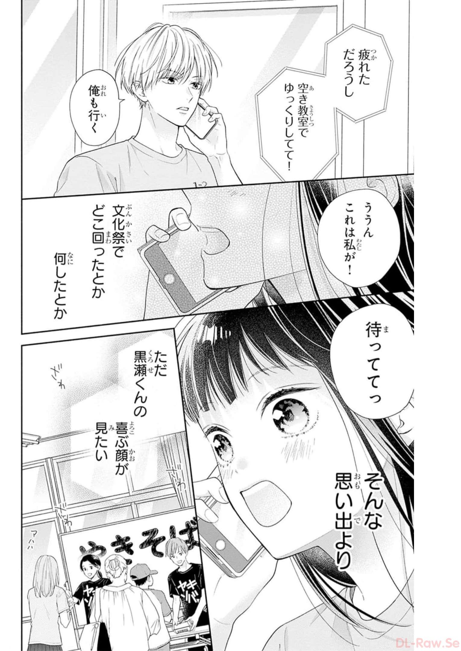 52