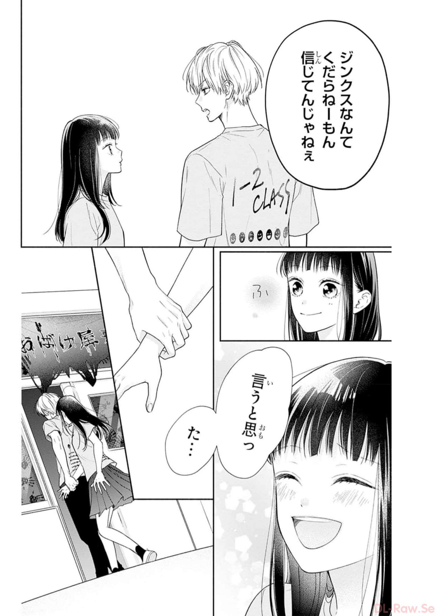 49