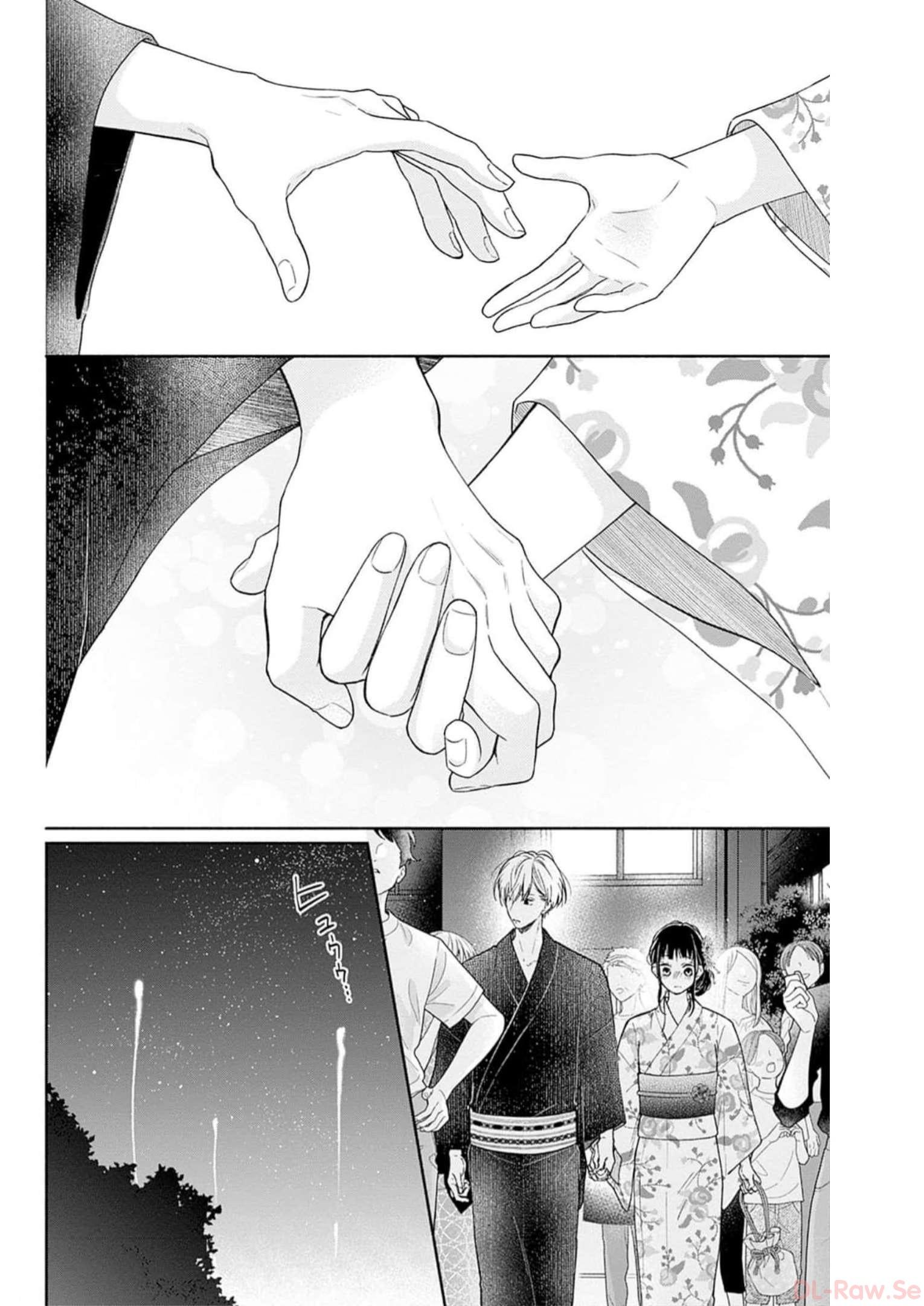 ピンクとハバネロ 第31話 - Page 18