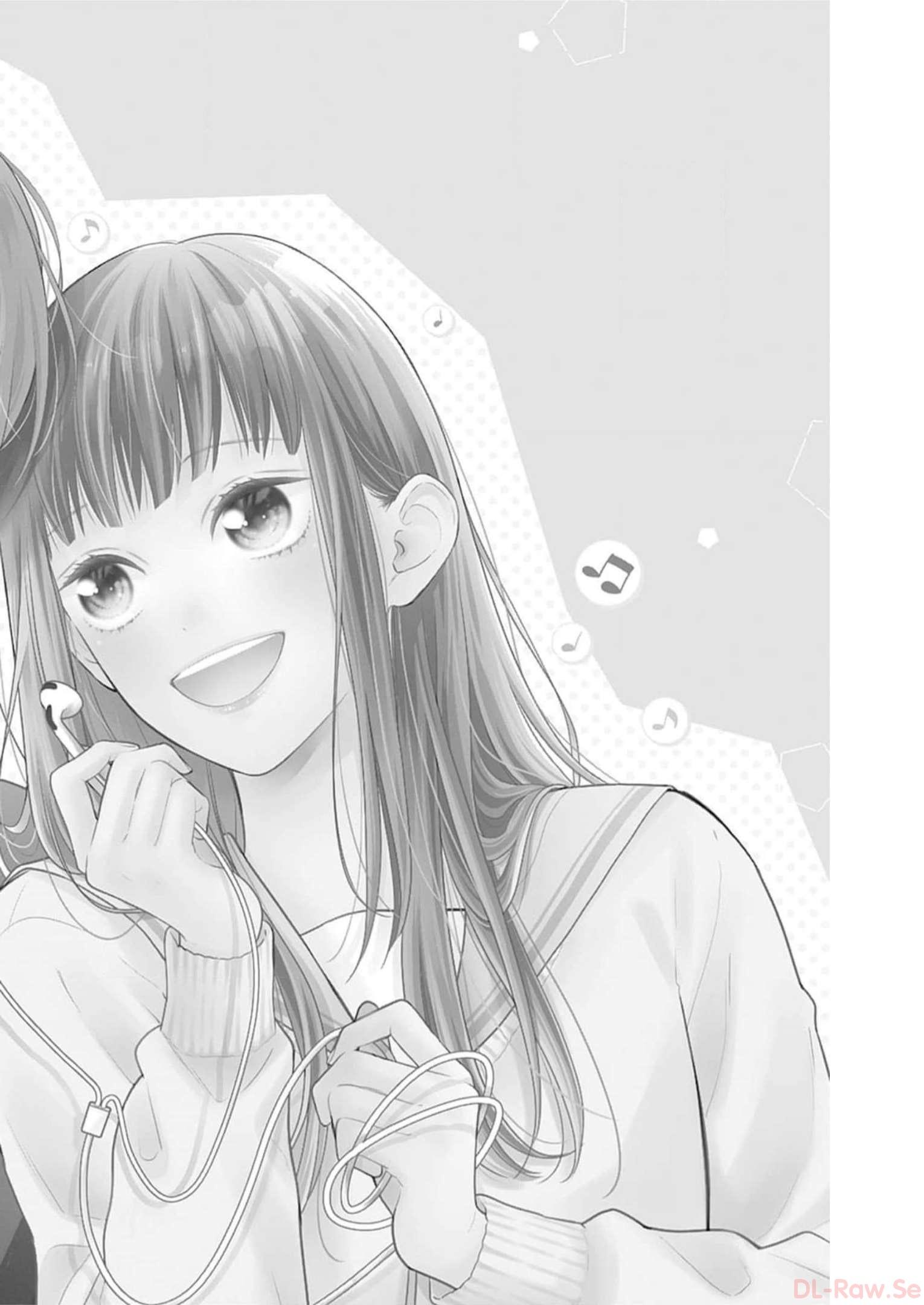ピンクとハバネロ 第29話 - Page 1