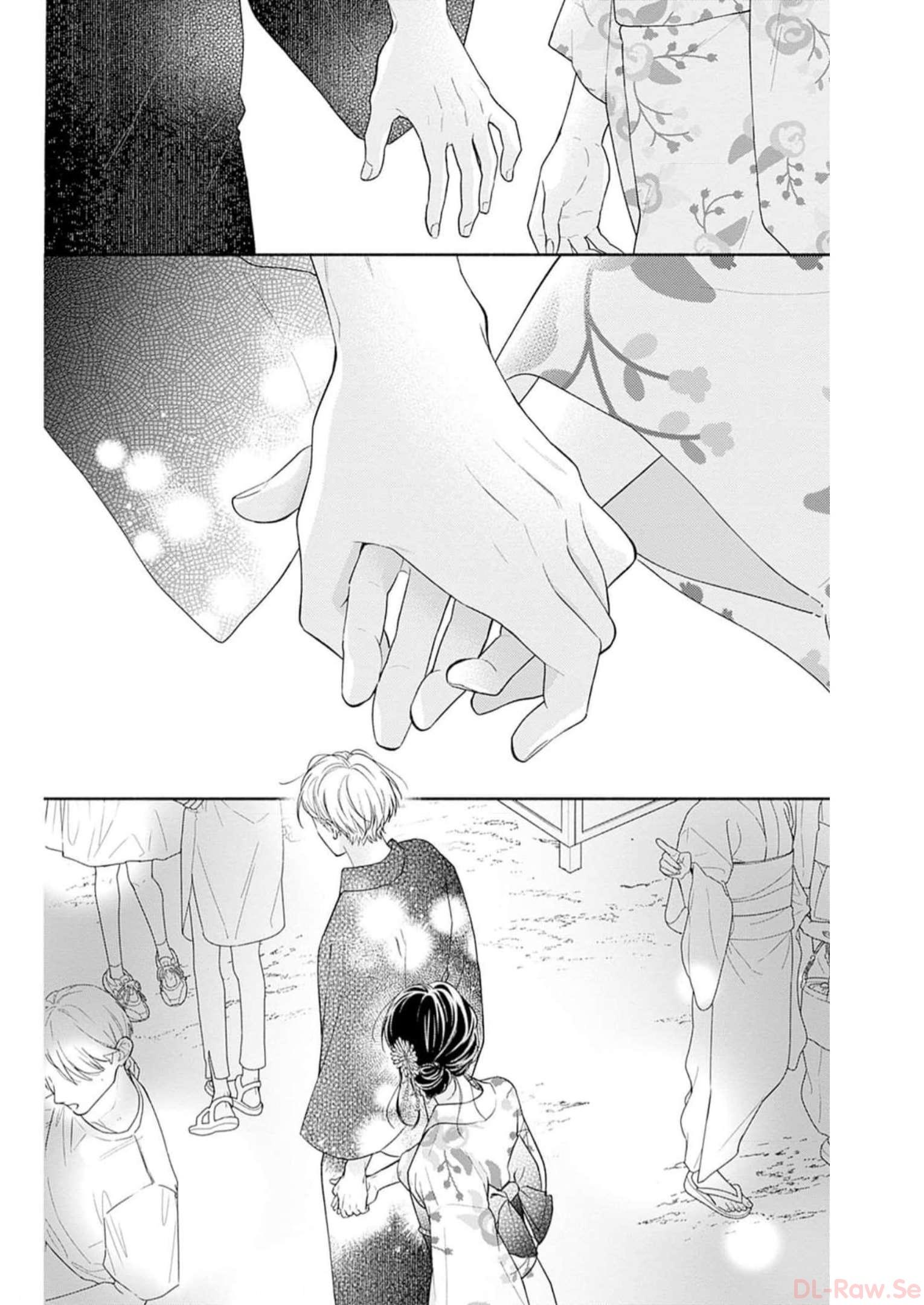 ピンクとハバネロ 第30話 - Page 22