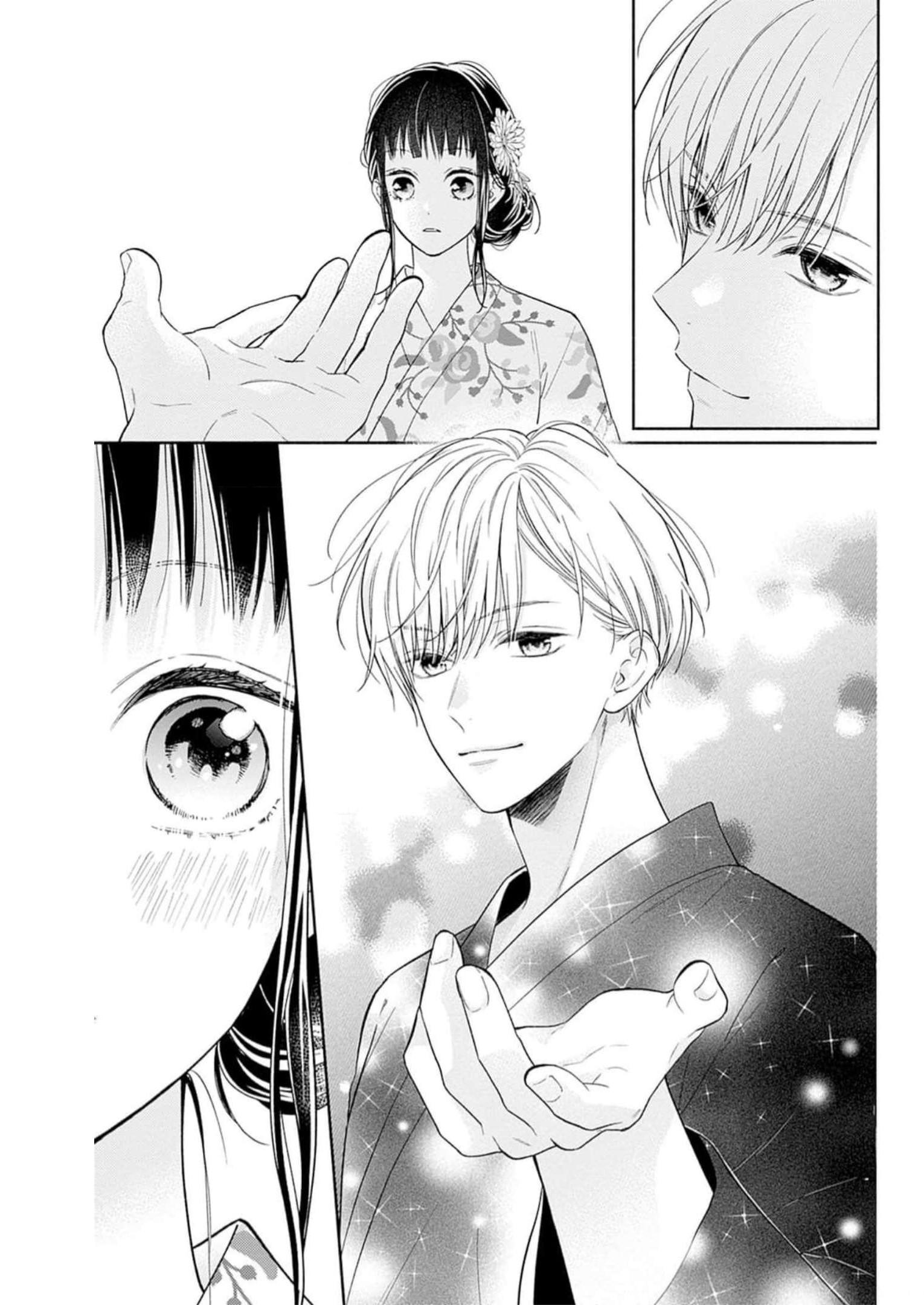 ピンクとハバネロ 第31話 - Page 17