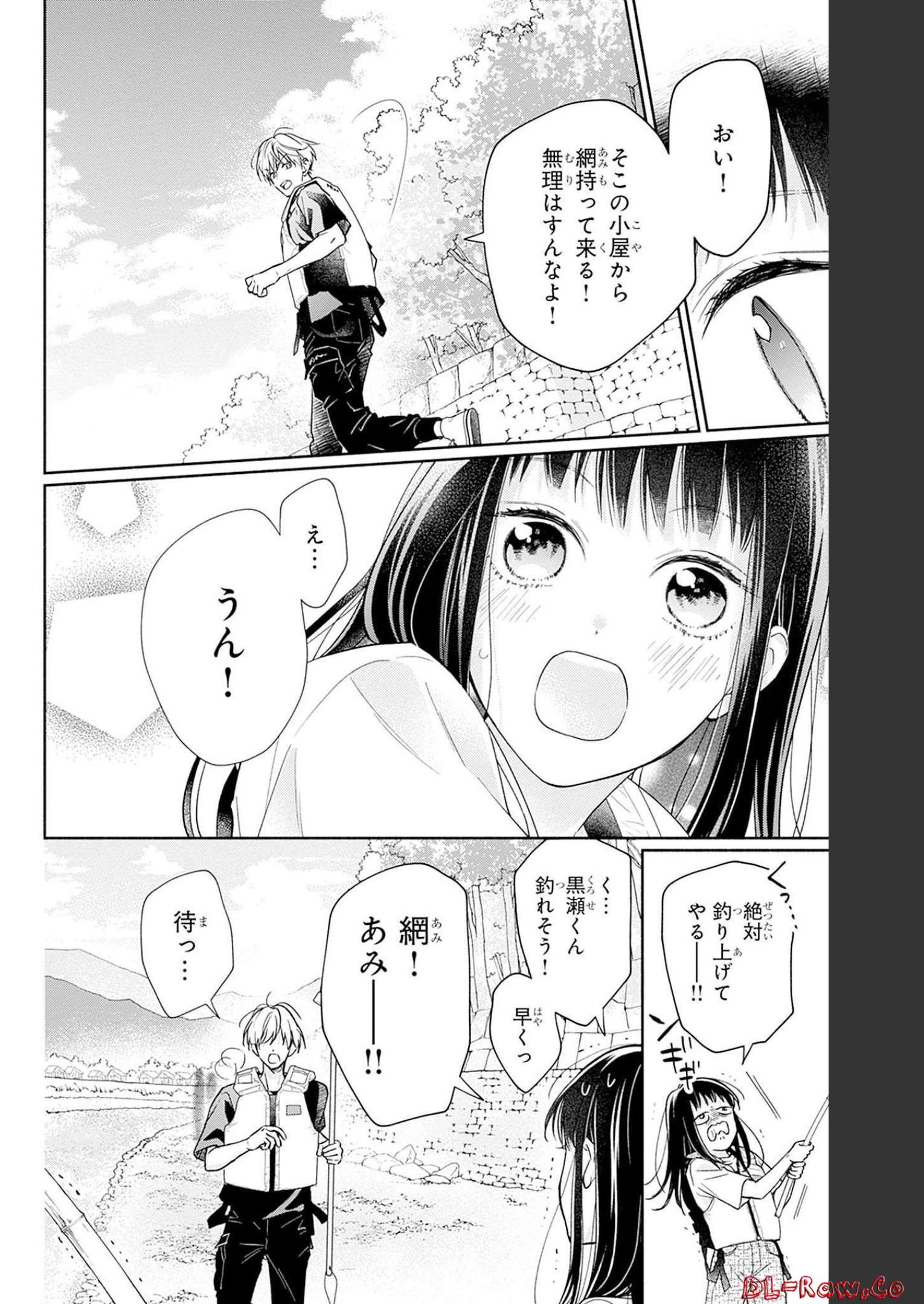 35