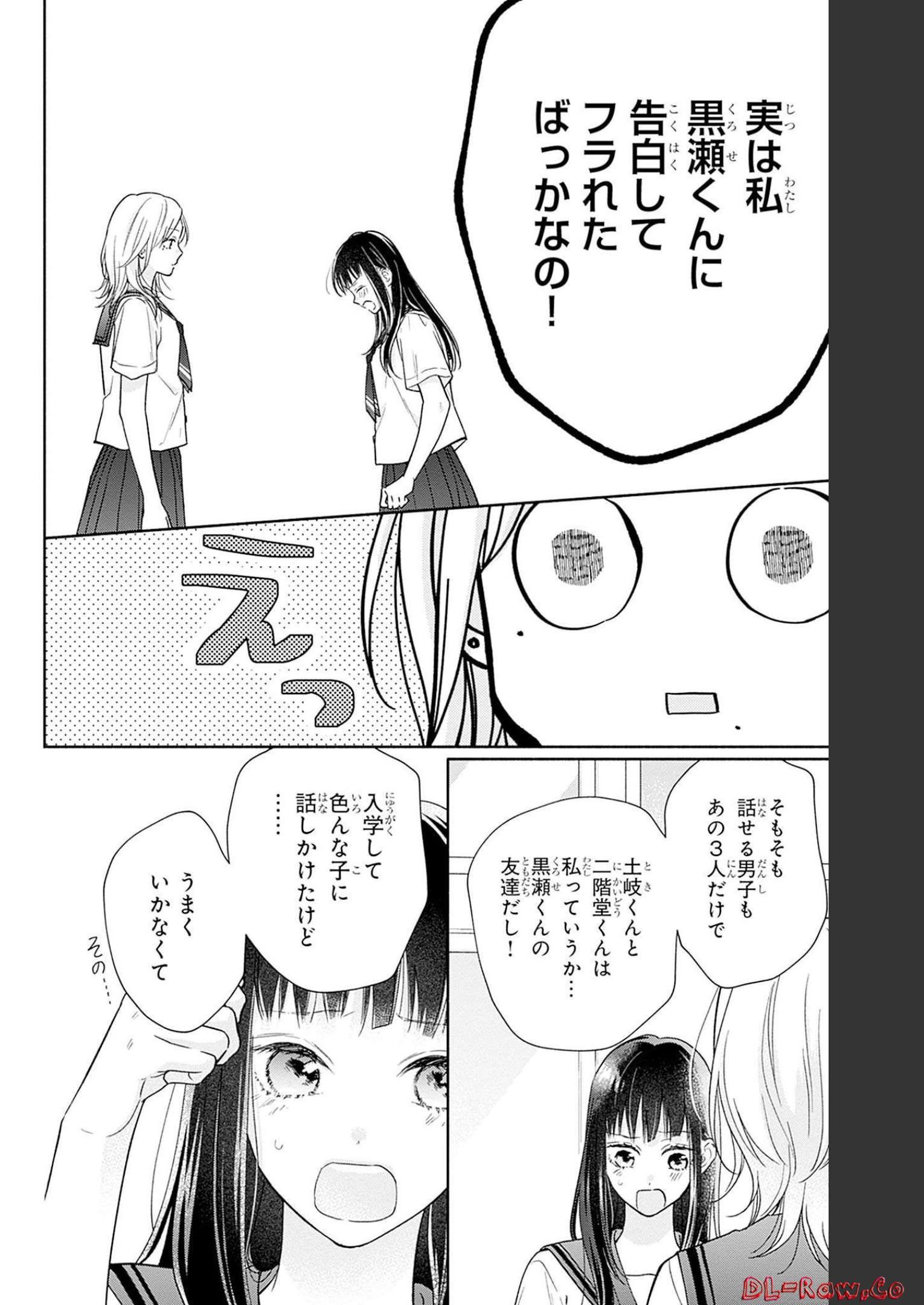 59