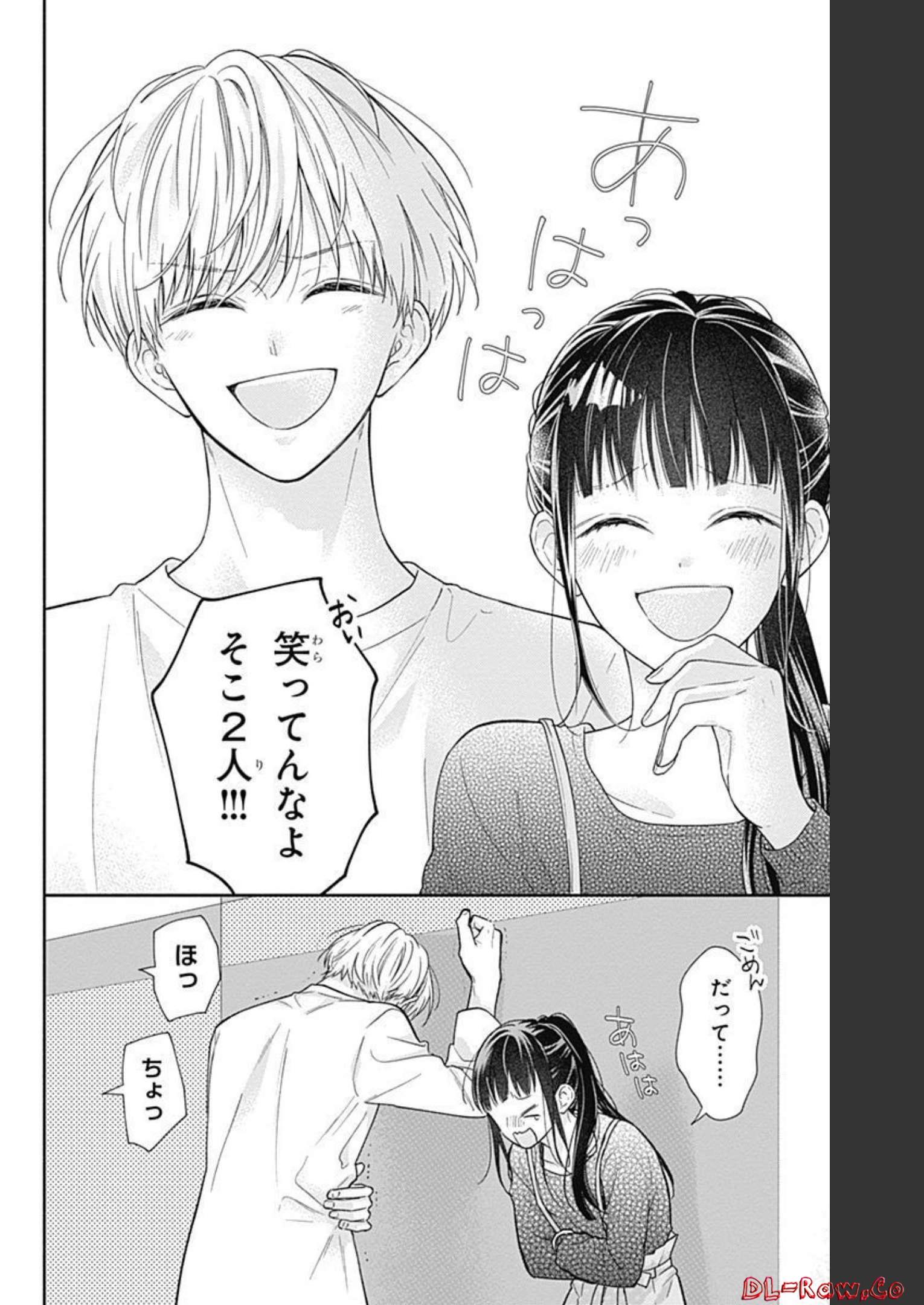 51