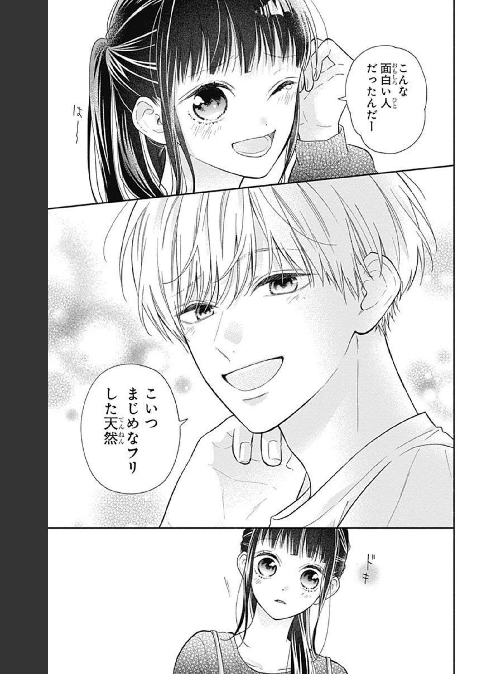 52